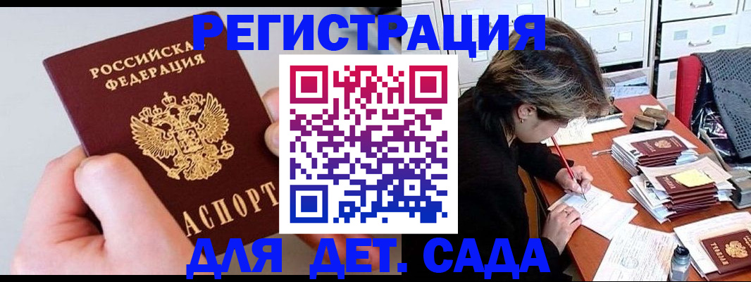 пропишу в квартире в Туринске